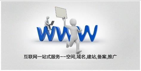 做好企業(yè)網(wǎng)站后如何保持內(nèi)容被收錄的頻率？